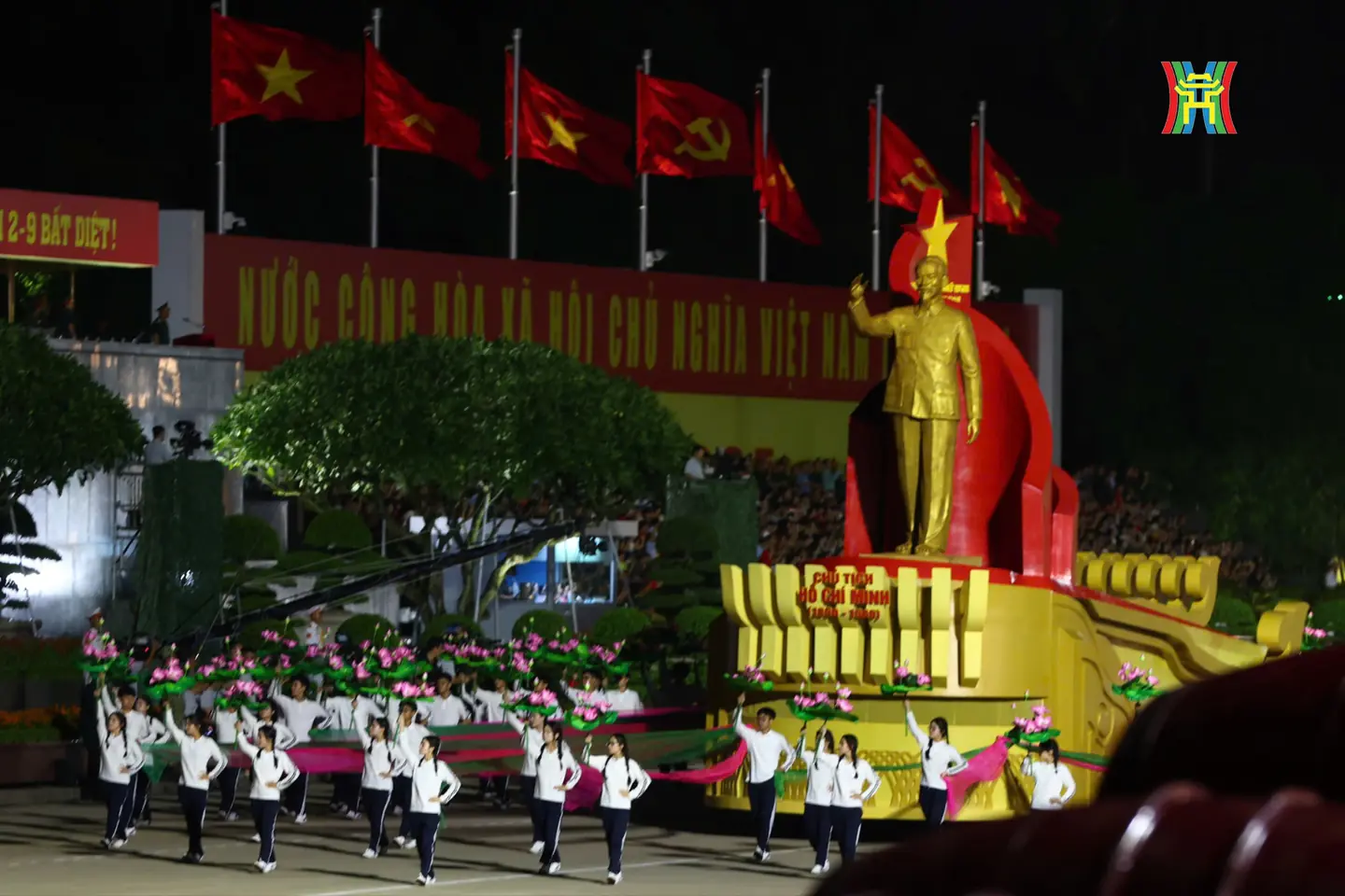 Đài PTTH Hà Nội